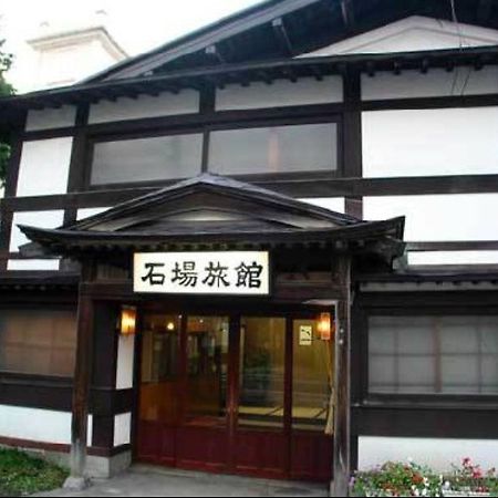 Ishiba Ryokan Хиросаки Экстерьер фото